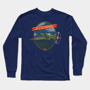 il-2 Sturmovik Long Sleeve T-Shirt